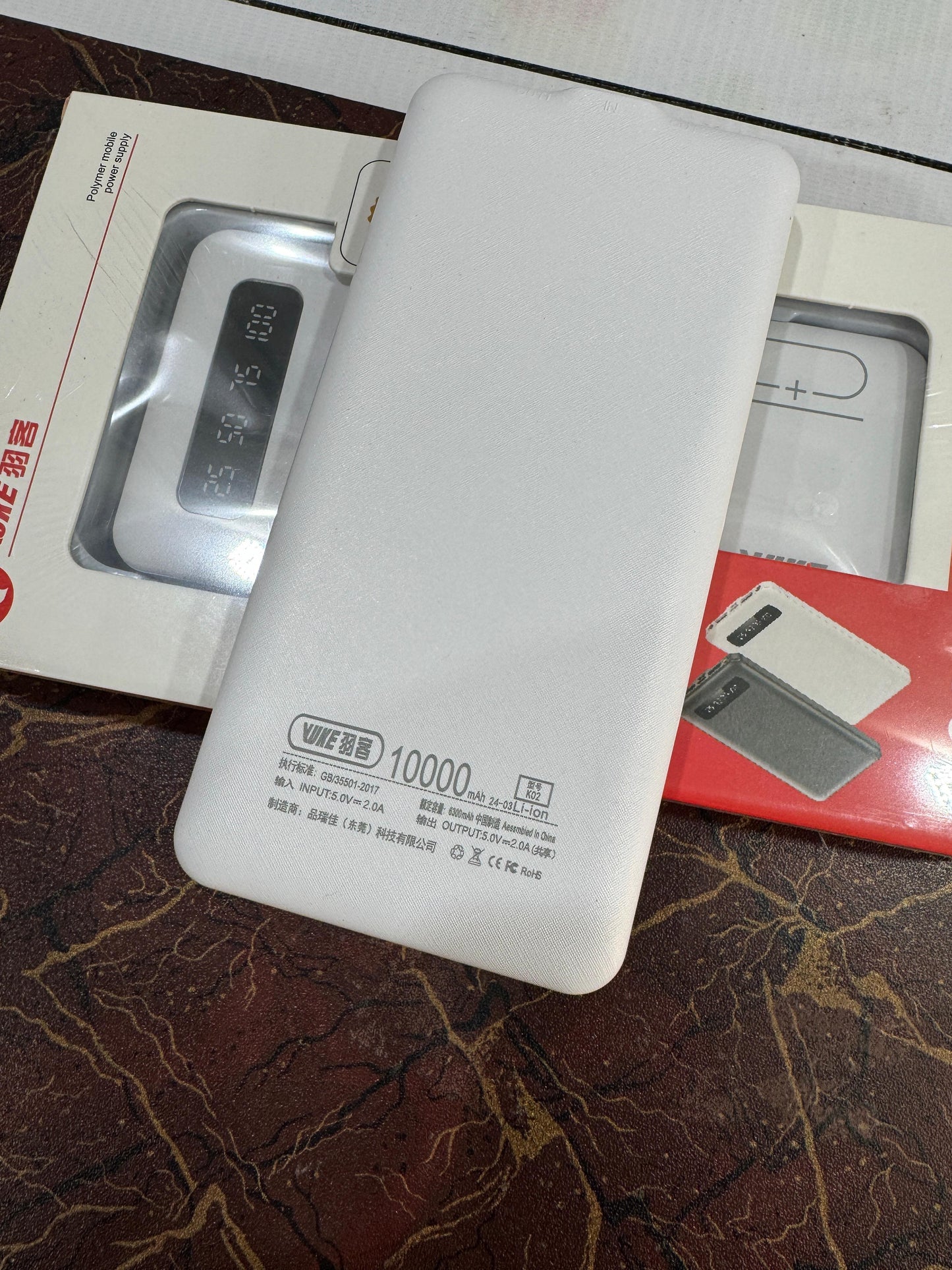 10000 mAh multi-port power bank with 20W Power Delivery